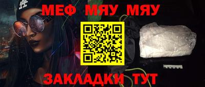 a pvp Наро-Фоминск