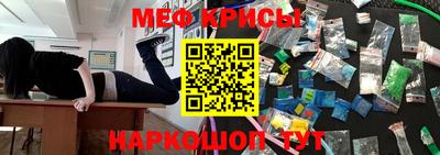 a pvp Наро-Фоминск