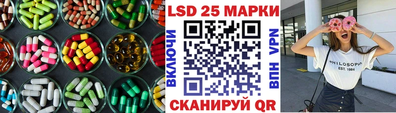 блэк спрут ONION  Городец  LSD-25 экстази ecstasy 