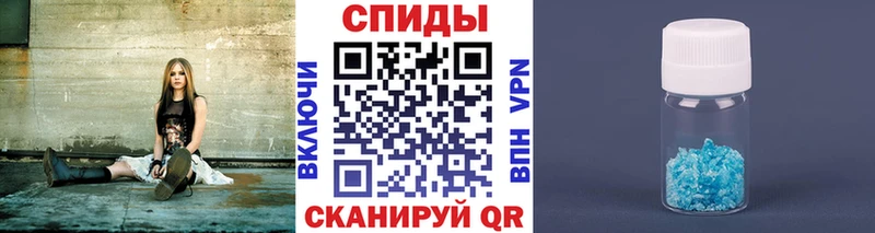 Первитин витя  мега   Городец 